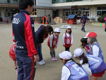 今から試合を始めます、礼！