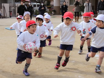 ラグビー大会