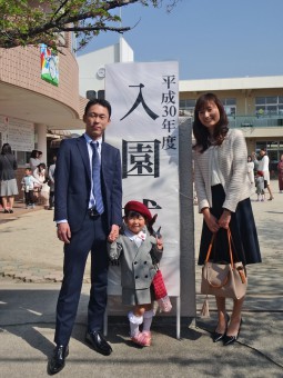 新入園児さんの様子です