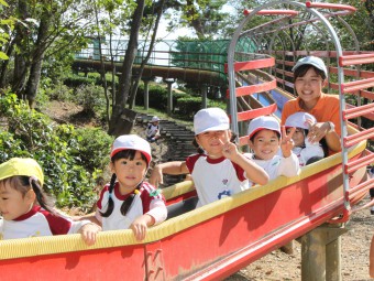 秋の遠足～丹波自然公園に行きました！