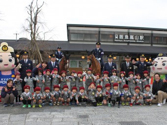 警察のイベントに参加したよ！