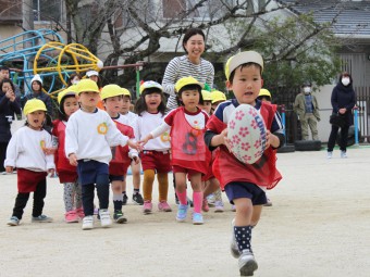 ラグビー大会