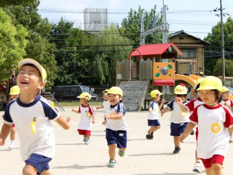 ２才児さん～はじめての体操教室