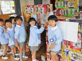 初めはこんな感じい段ボールです～鬼ヶ島