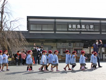 嵐山へお散歩