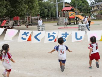 今年一番ウケた【お寿司の障害走】です