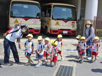 「いってきま～す！」幼稚園から出発！