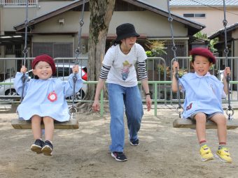 公園についたよ～！