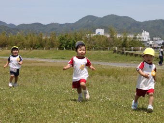 広い公園で走り回ってました