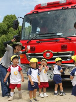 消防車といっしょにパチリ！