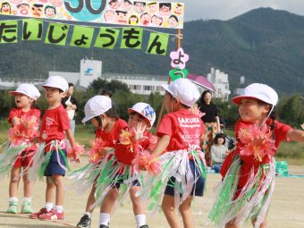 ３歳児さんのお遊戯