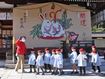 松尾大社に初詣に来てるよ～！
