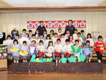 最後はさくら幼稚園オリジナル劇『おもいで』です
