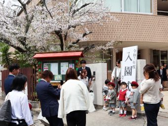 めずらしく桜が残ってて良かったですね