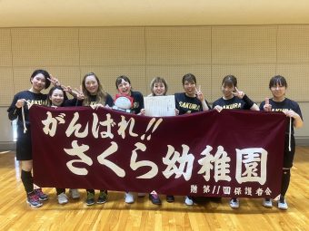 ３連覇本当におめでとうございます！