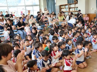 お、おっ～！パチパチパチ！