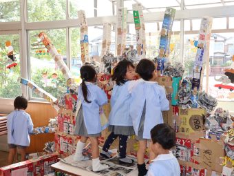 新聞などで肉付けします