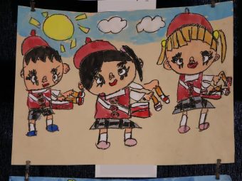 5歳児『運動会』