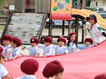 笛の音にあわせてね！