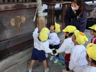 お願い事は何でしょう…