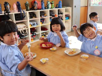 めちゃめちゃおいし～い！