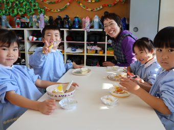 みんなで食べるとおいしいね♪