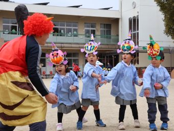こんどは３才児さん『鬼は外～！福は内～！』