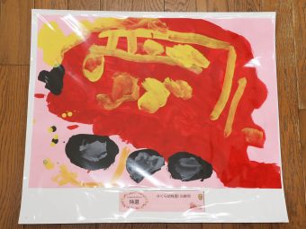 消防車の疾走感を感じます