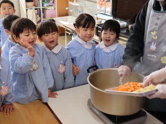 わ～！いいにお～い♪