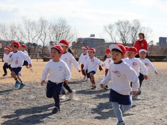 よ～い、スタート！