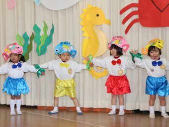 ♪さかなのお遊戯～２才児さん