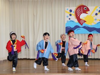 ３才児さんのお遊戯・ソーラン節！